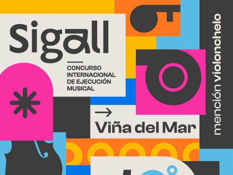 sigall2025-820x1024